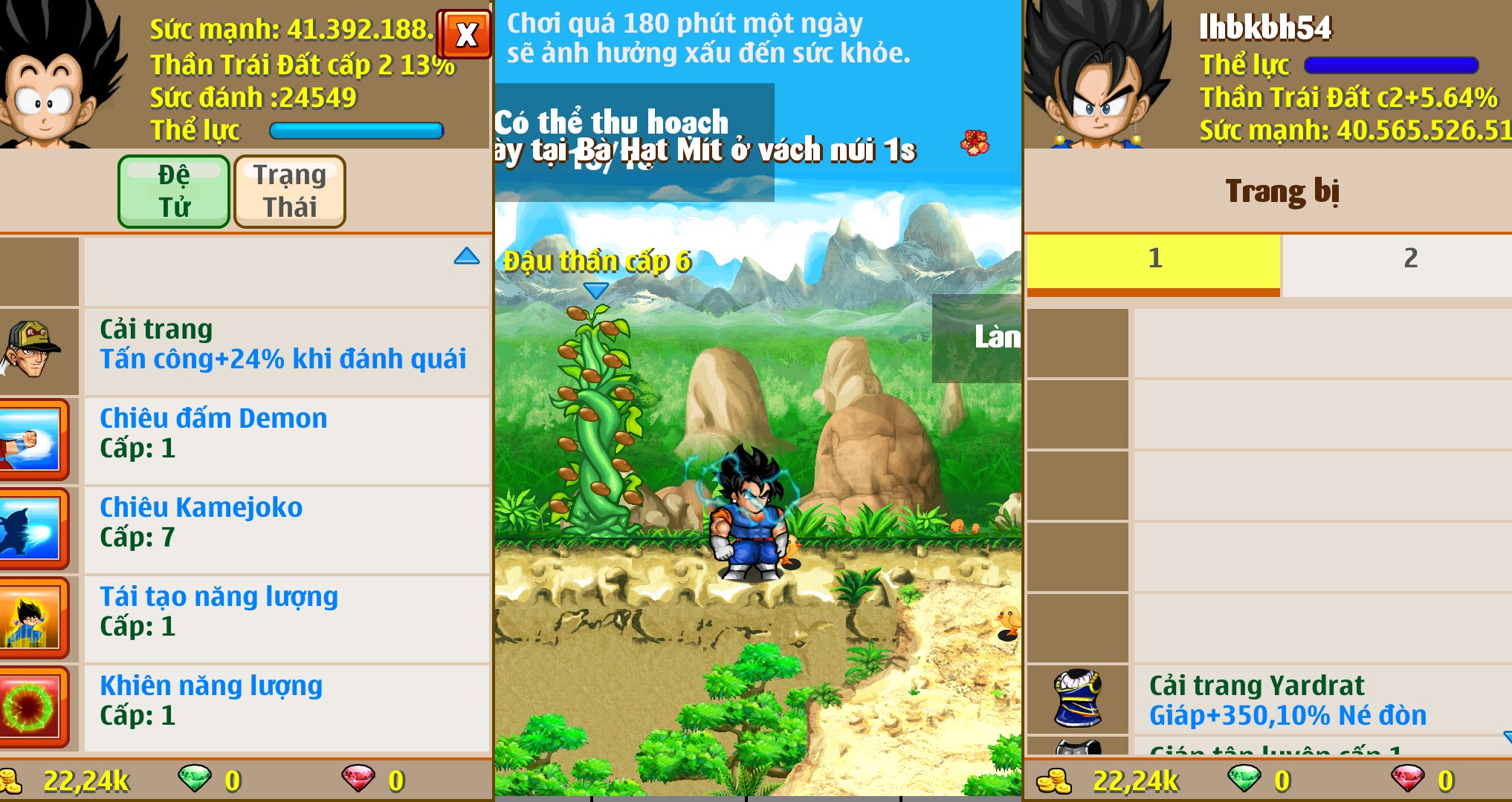 Nick Ngọc Rồng Online VIP giá rẻ, NickDaoquan.Vn, Shop Nick Ngọc Rồng