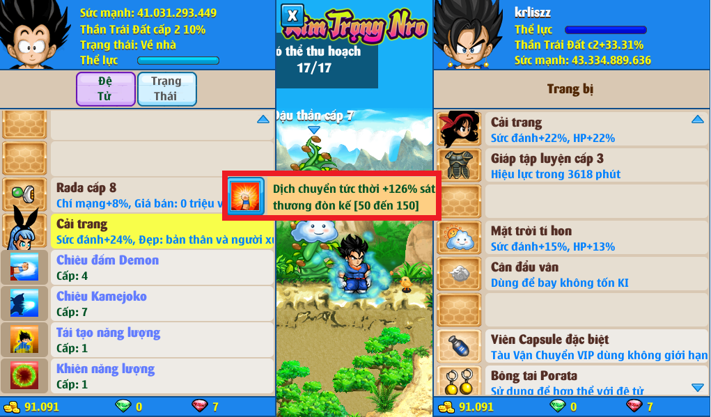 cd61a415-e16e-414a-b592-ccfe5e16144c