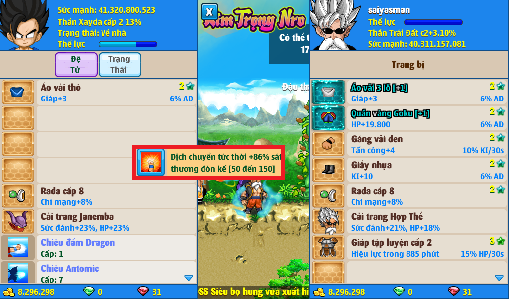 Nick Ngọc Rồng Online VIP giá rẻ, NickDaoQuan.Com, Shop Nick Ngọc Rồng