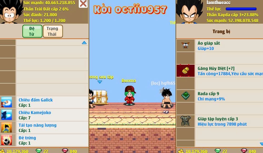 c3fe9ba1-2b4d-47fa-b320-948b5cbbe85f