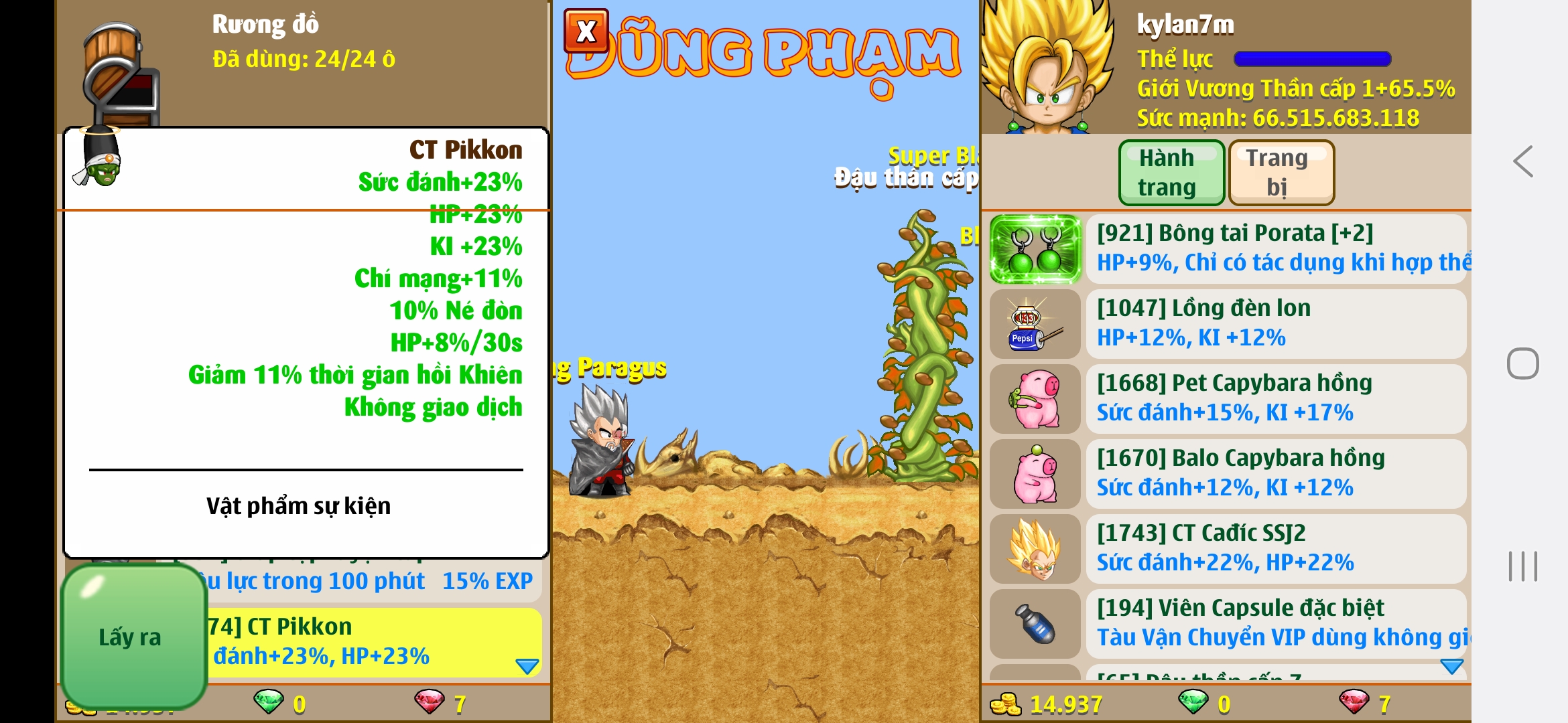 Nick Ngọc Rồng Online VIP giá rẻ, NickDaoQuan.Com, Shop Nick Ngọc Rồng