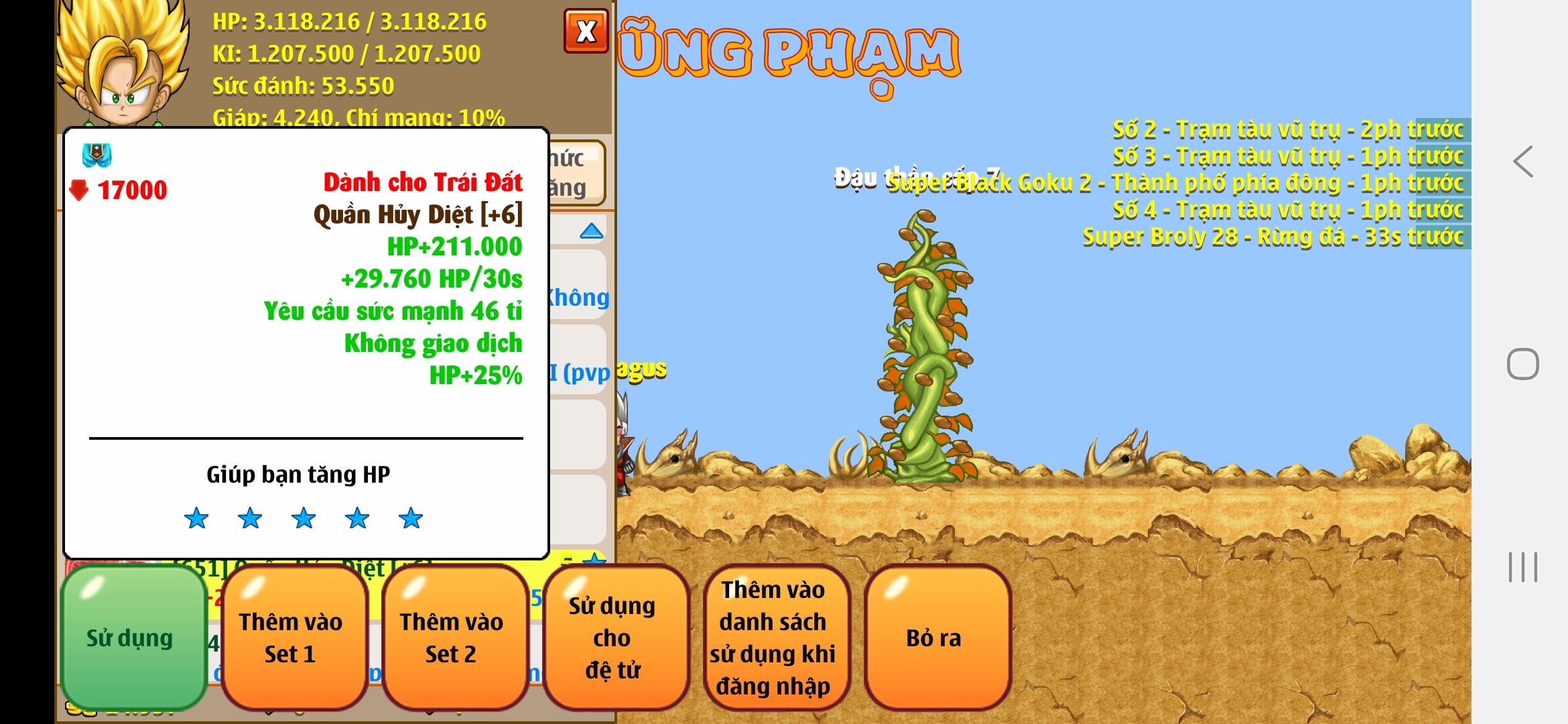 Nick Ngọc Rồng Online VIP giá rẻ, NickDaoQuan.Com, Shop Nick Ngọc Rồng