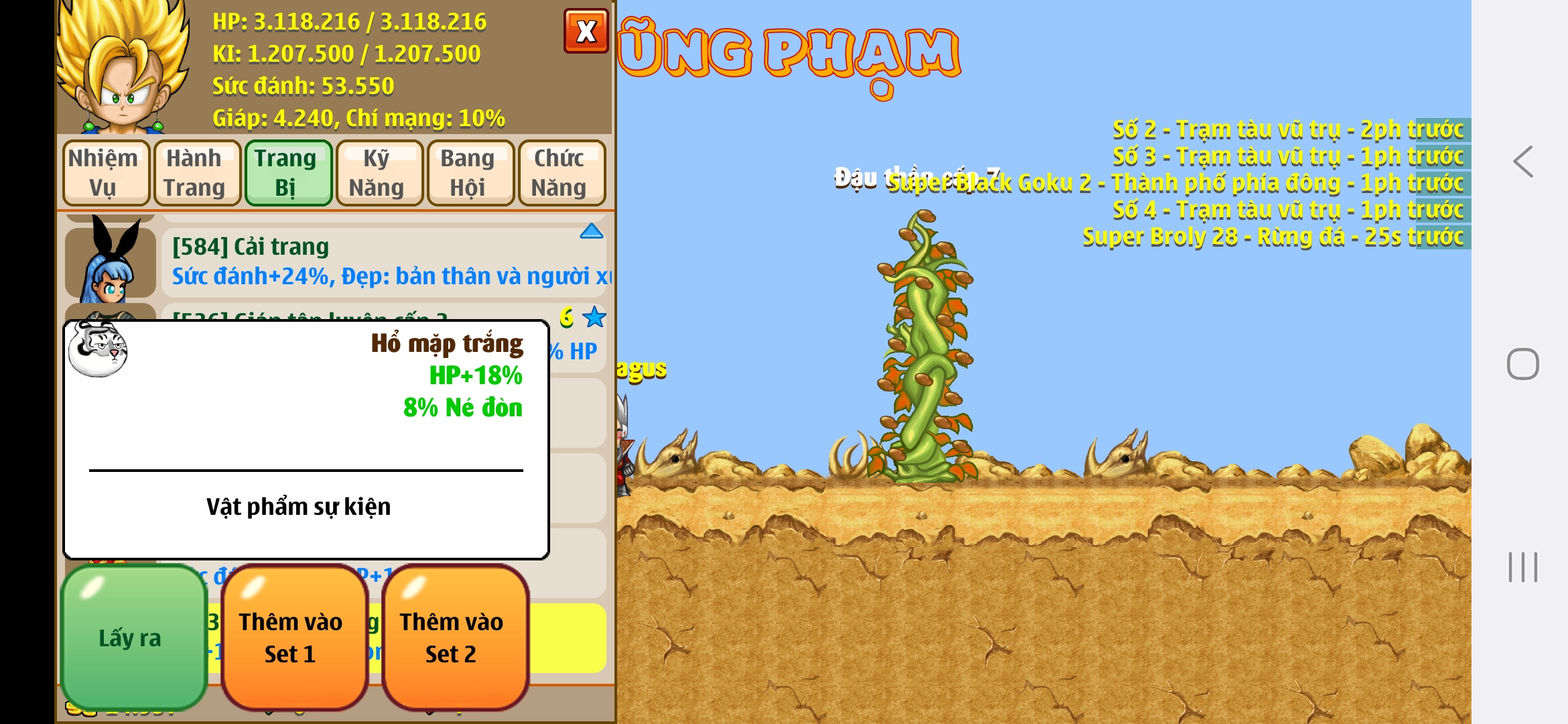 Nick Ngọc Rồng Online VIP giá rẻ, NickDaoQuan.Com, Shop Nick Ngọc Rồng