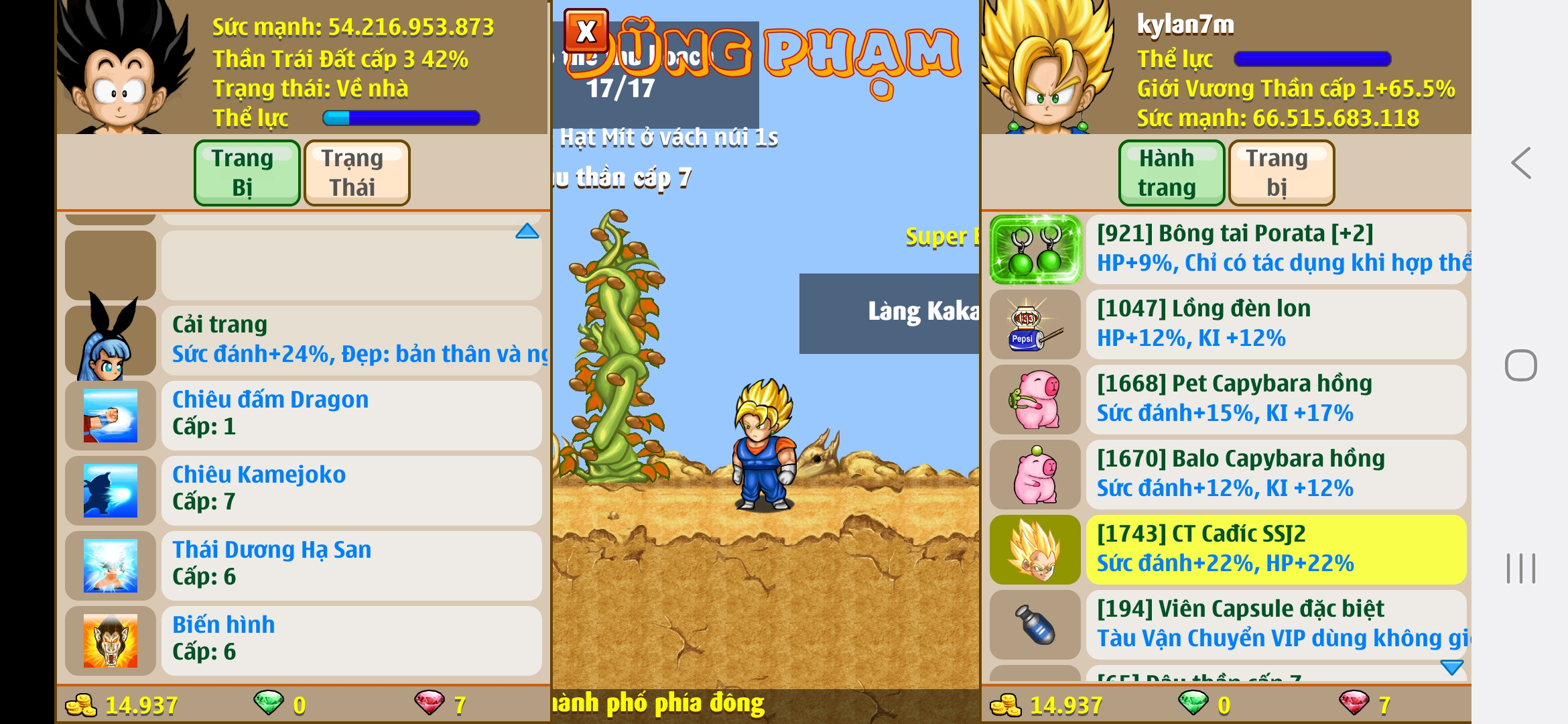 Nick Ngọc Rồng Online VIP giá rẻ, NickDaoQuan.Com, Shop Nick Ngọc Rồng