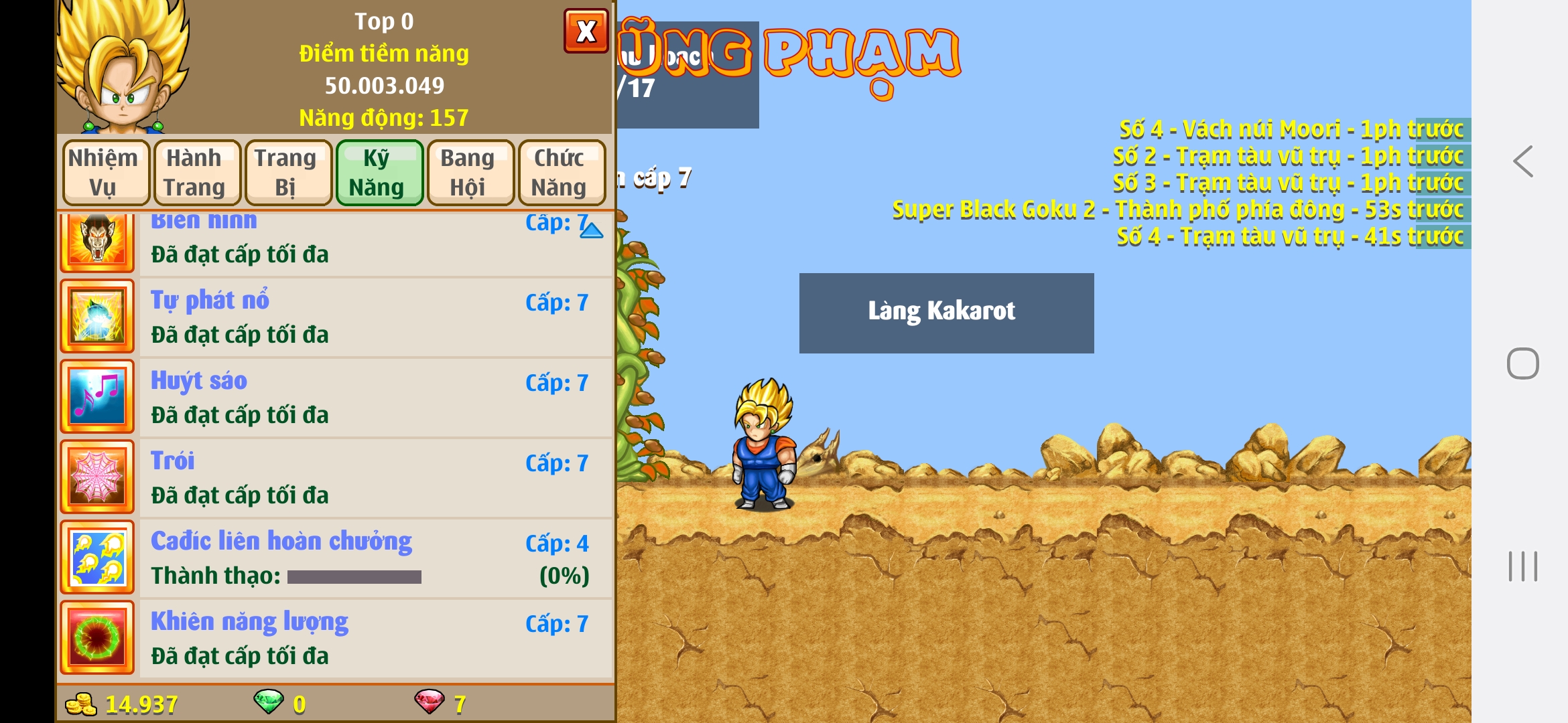 Nick Ngọc Rồng Online VIP giá rẻ, NickDaoQuan.Com, Shop Nick Ngọc Rồng