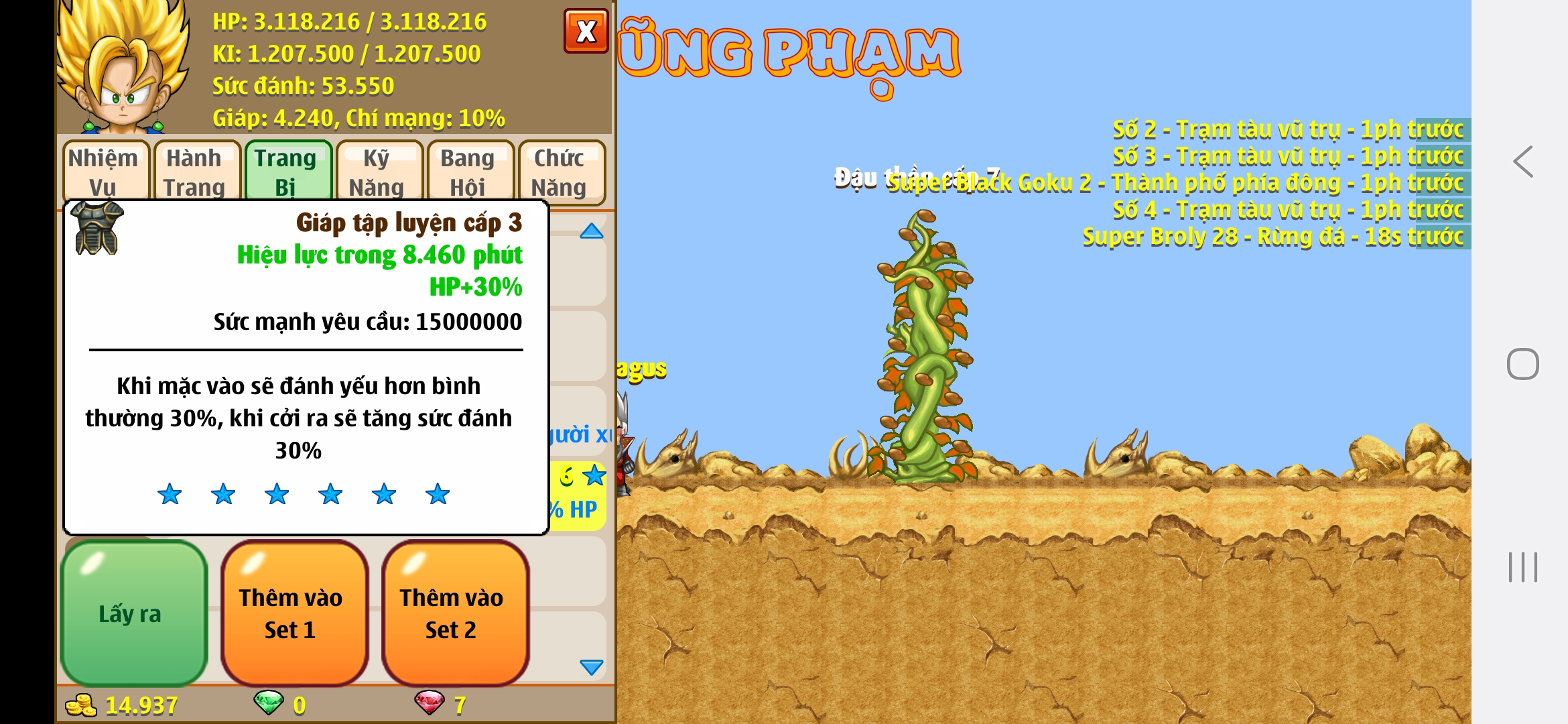 Nick Ngọc Rồng Online VIP giá rẻ, NickDaoQuan.Com, Shop Nick Ngọc Rồng