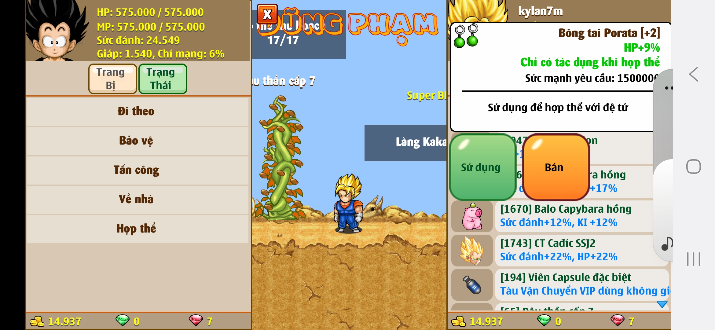 Nick Ngọc Rồng Online VIP giá rẻ, NickDaoQuan.Com, Shop Nick Ngọc Rồng