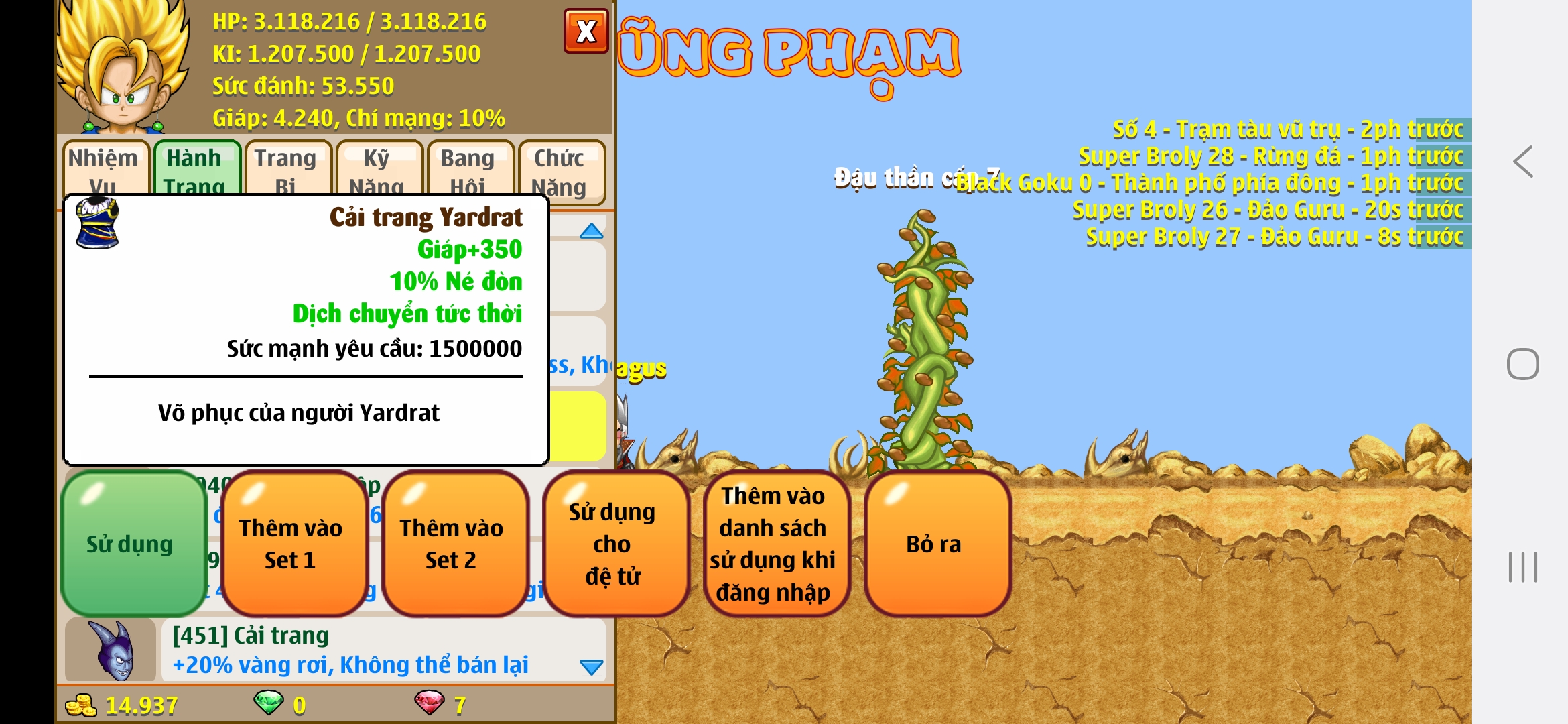 Nick Ngọc Rồng Online VIP giá rẻ, NickDaoQuan.Com, Shop Nick Ngọc Rồng