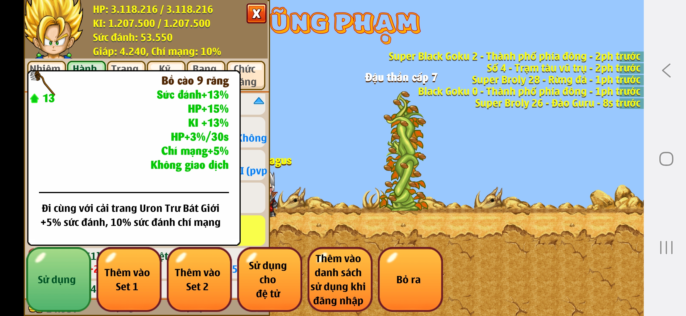 Nick Ngọc Rồng Online VIP giá rẻ, NickDaoQuan.Com, Shop Nick Ngọc Rồng