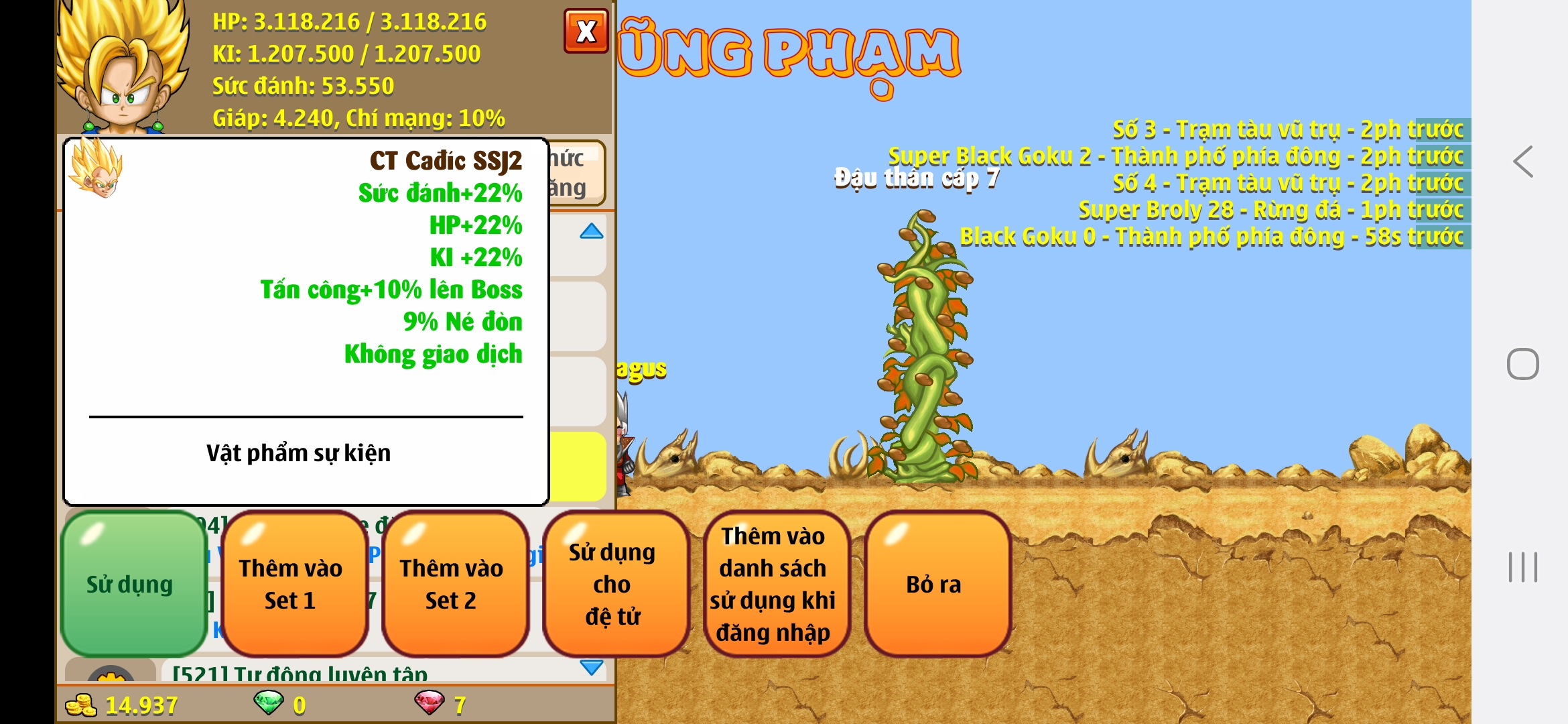 Nick Ngọc Rồng Online VIP giá rẻ, NickDaoQuan.Com, Shop Nick Ngọc Rồng