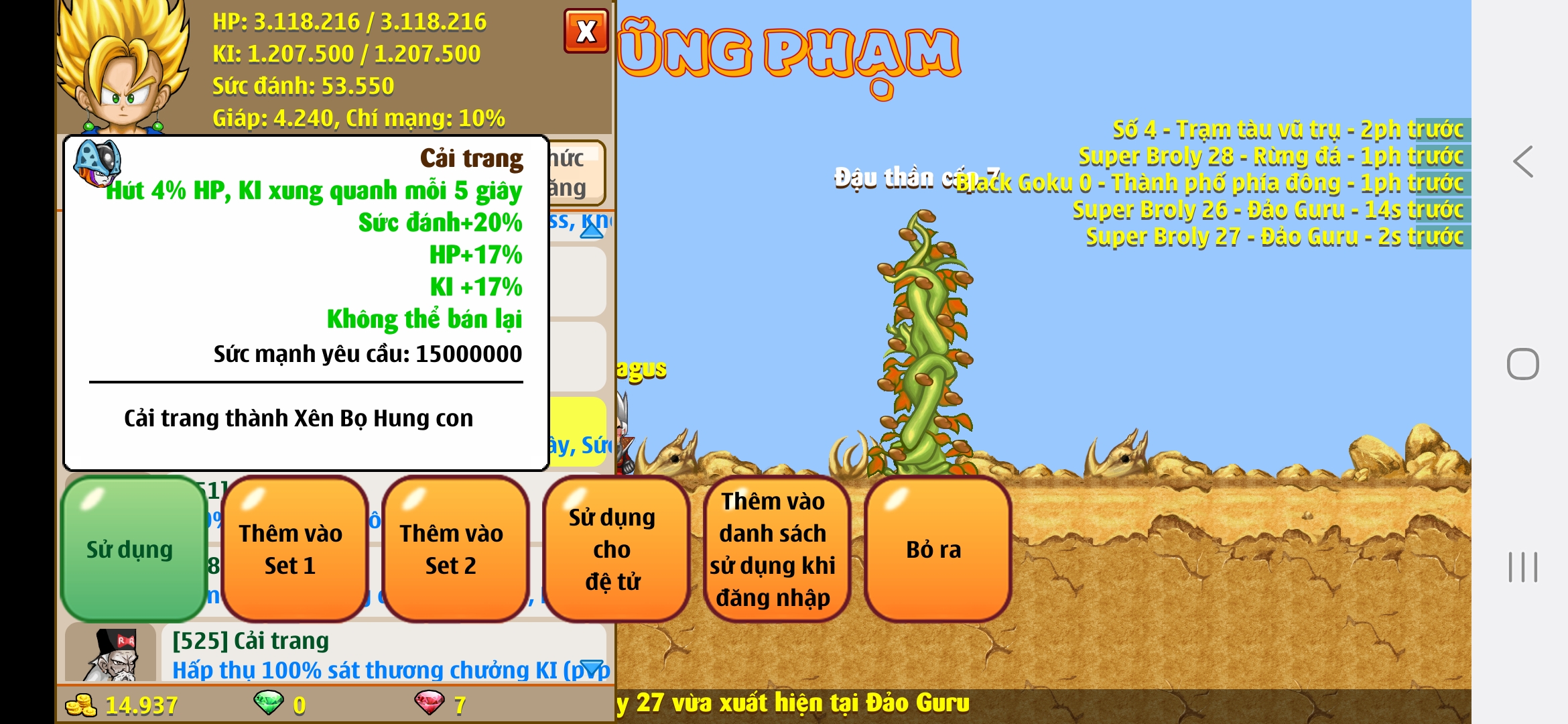 Nick Ngọc Rồng Online VIP giá rẻ, NickDaoQuan.Com, Shop Nick Ngọc Rồng