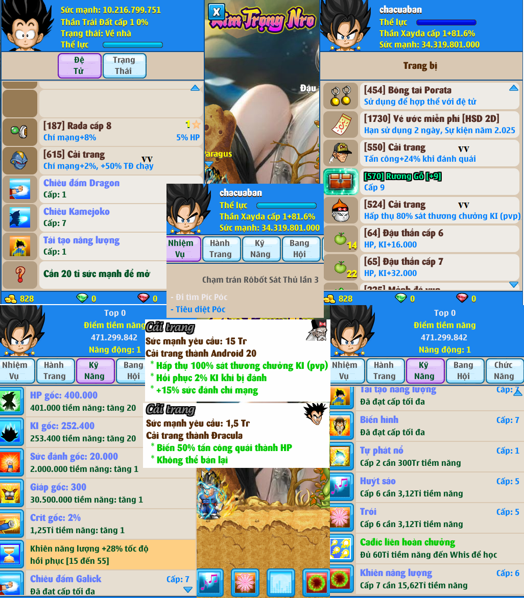 2a0f54e7-4f4a-4e92-9f83-aadbabd462b9