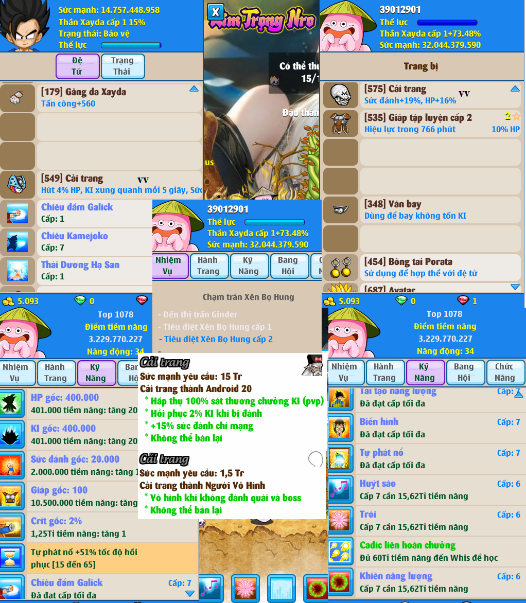 53002125-9b2a-4b45-99c1-640427bfae55