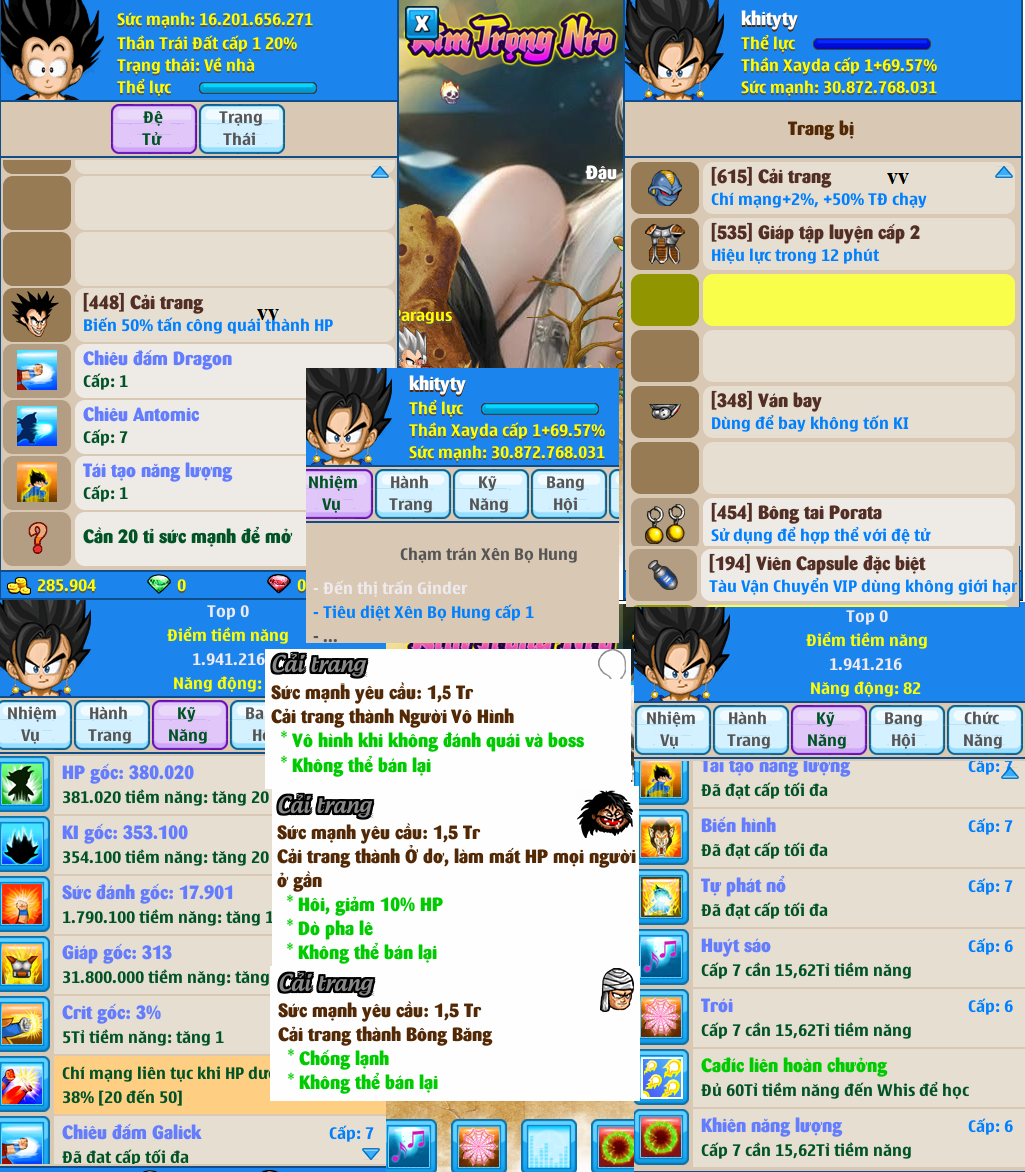 ae75f1b2-5622-4754-a573-7fffa422cf19