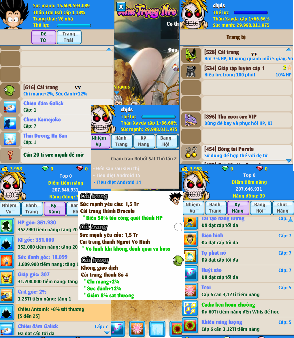 32ab1861-e67f-4ff0-8c8d-a974c7d0b30c