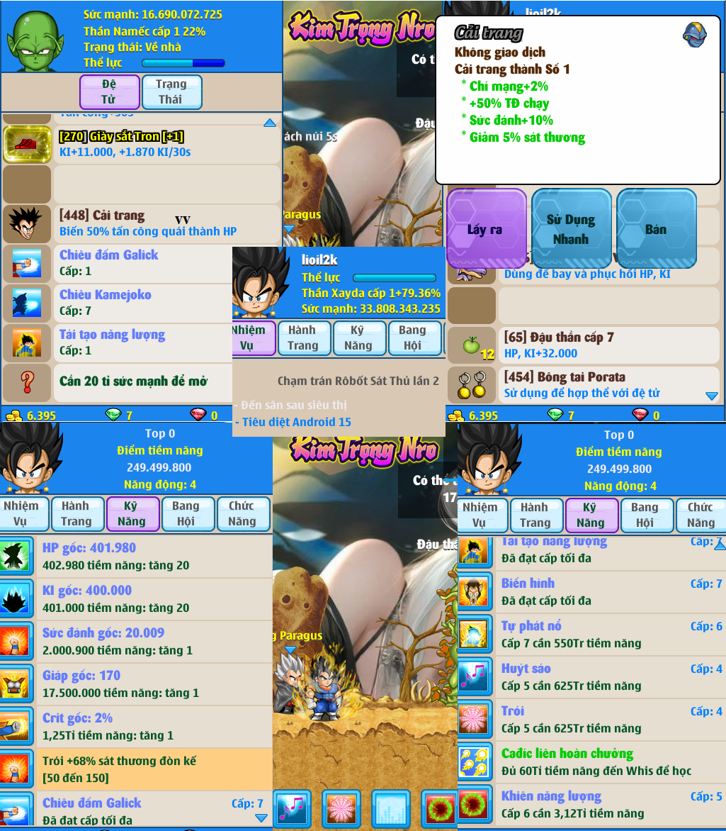 7a5edf60-4717-4463-8c5d-2bf8a4efe547