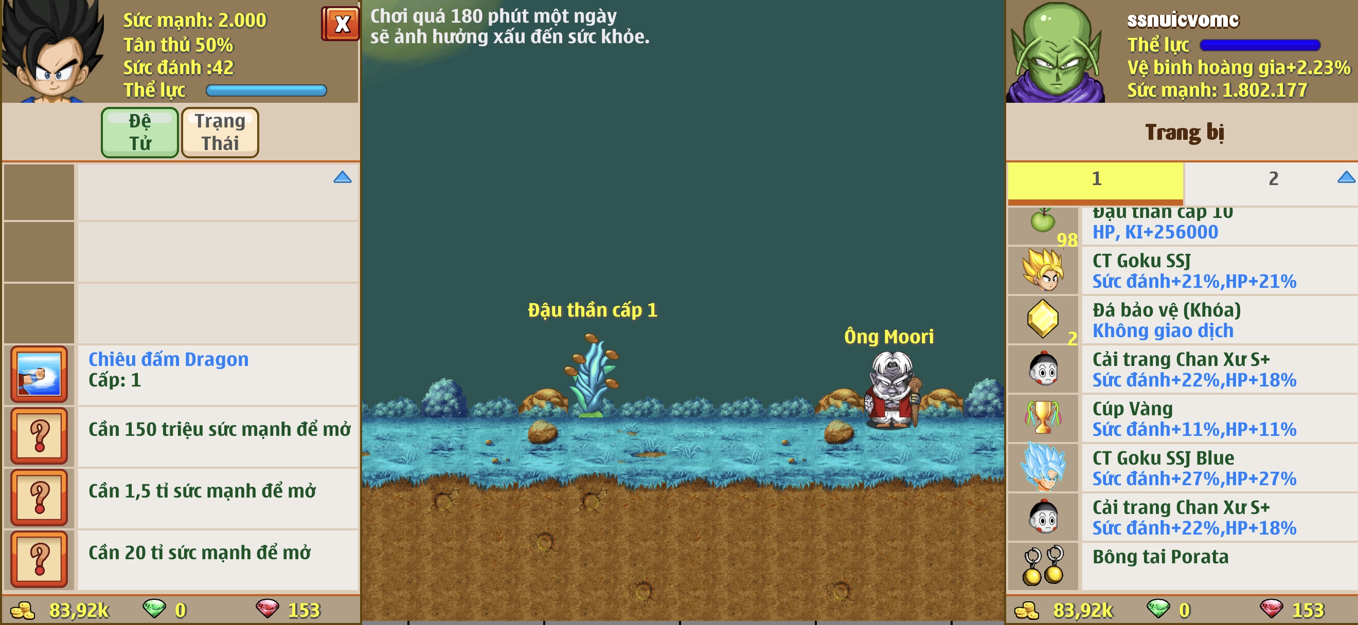 04e4da44-0fea-4c5f-8c39-766910a711c4