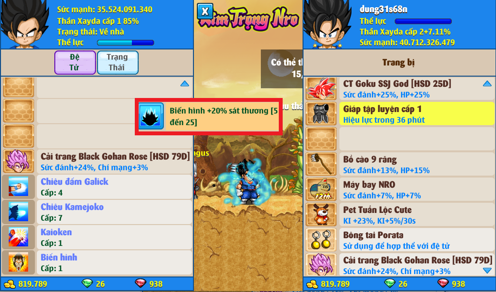 Nick Ngọc Rồng Online VIP giá rẻ, NickDaoQuan.Com, Shop Nick Ngọc Rồng