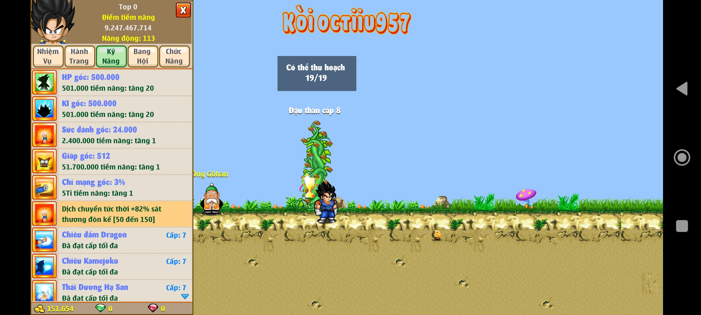 Nick Ngọc Rồng Online VIP giá rẻ, NickDaoQuan.Com, Shop Nick Ngọc Rồng