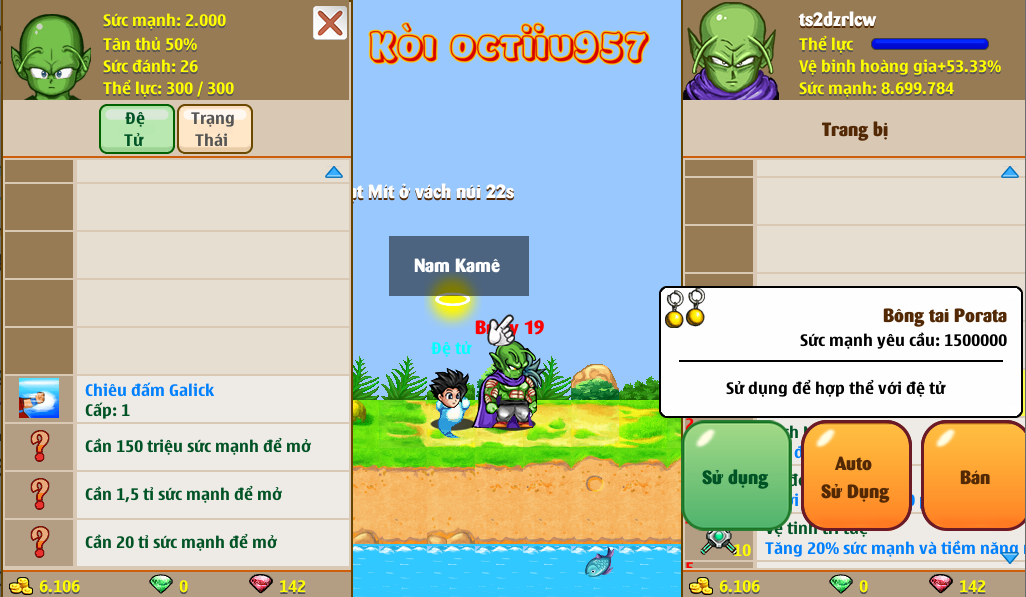 b6dd60fa-e000-4c8d-aeb4-a8f6a6a343bd