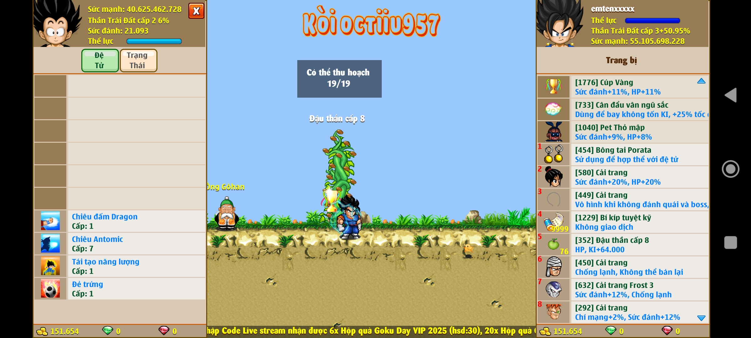 d44286af-1605-4b96-b0e8-fb29fe8d7095