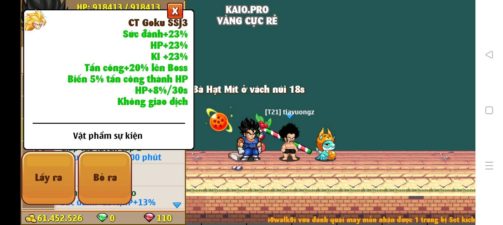 50b20e03-6c37-4f50-bd59-233de6464879