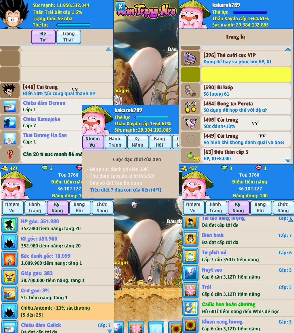 13111e7b-4481-46a4-962b-f490da78e0ec