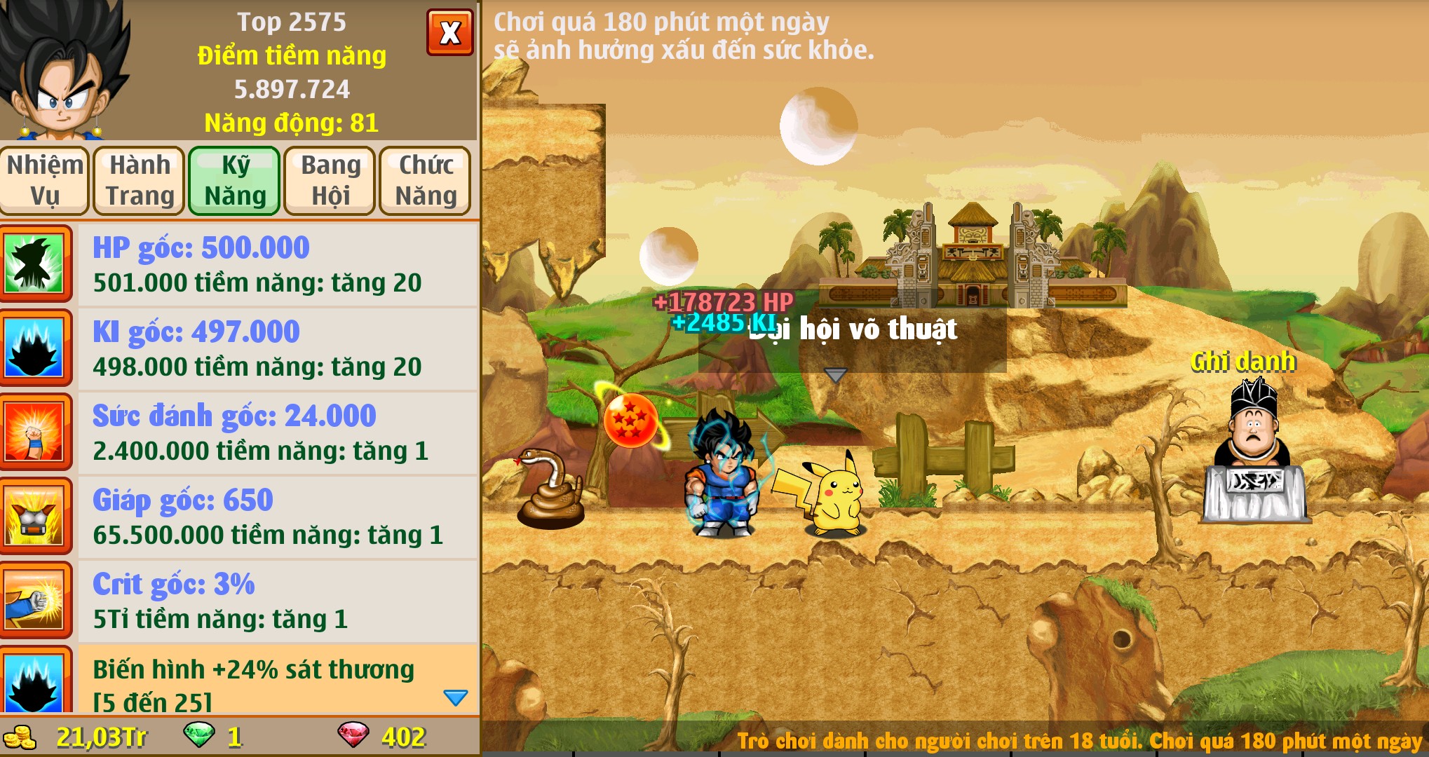 75e7cc3c-6463-4594-9ba8-a36e528ba626