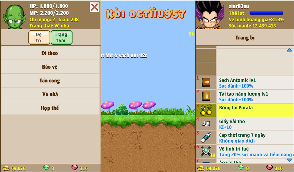 Nick Ngọc Rồng Online VIP giá rẻ, NickDaoQuan.Com, Shop Nick Ngọc Rồng