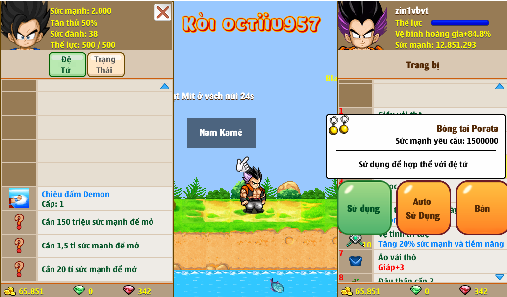 7b2cab49-e32e-4c8d-adb7-c16e26bc4782