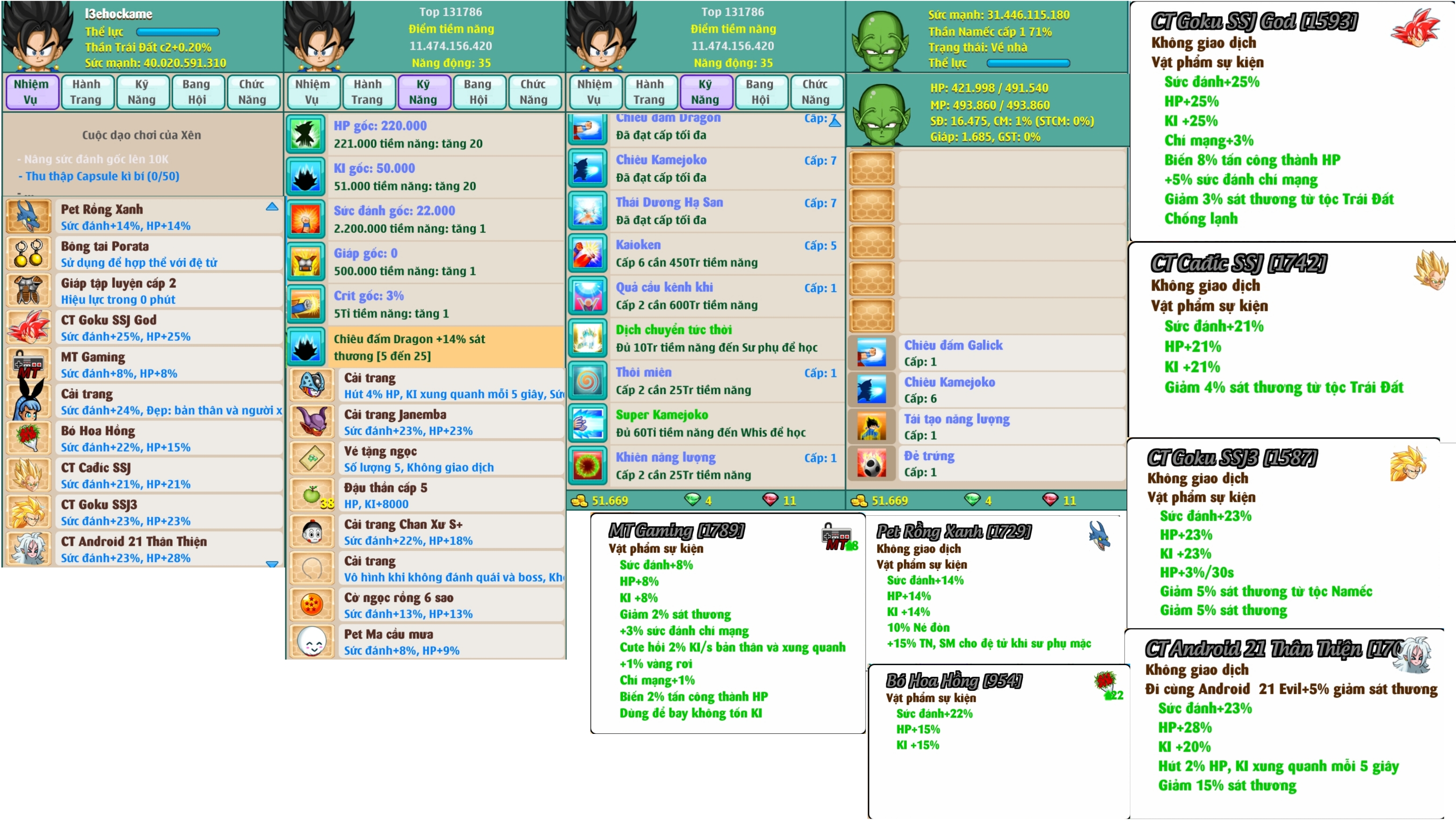 a69f6184-cff2-465e-ad7b-e598d41caae4