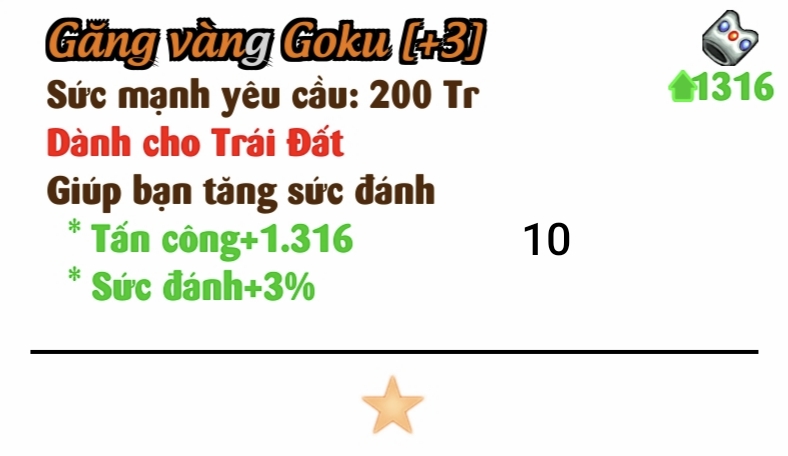 1e6d4012-bf79-4bfc-a4ea-56491a76edf0