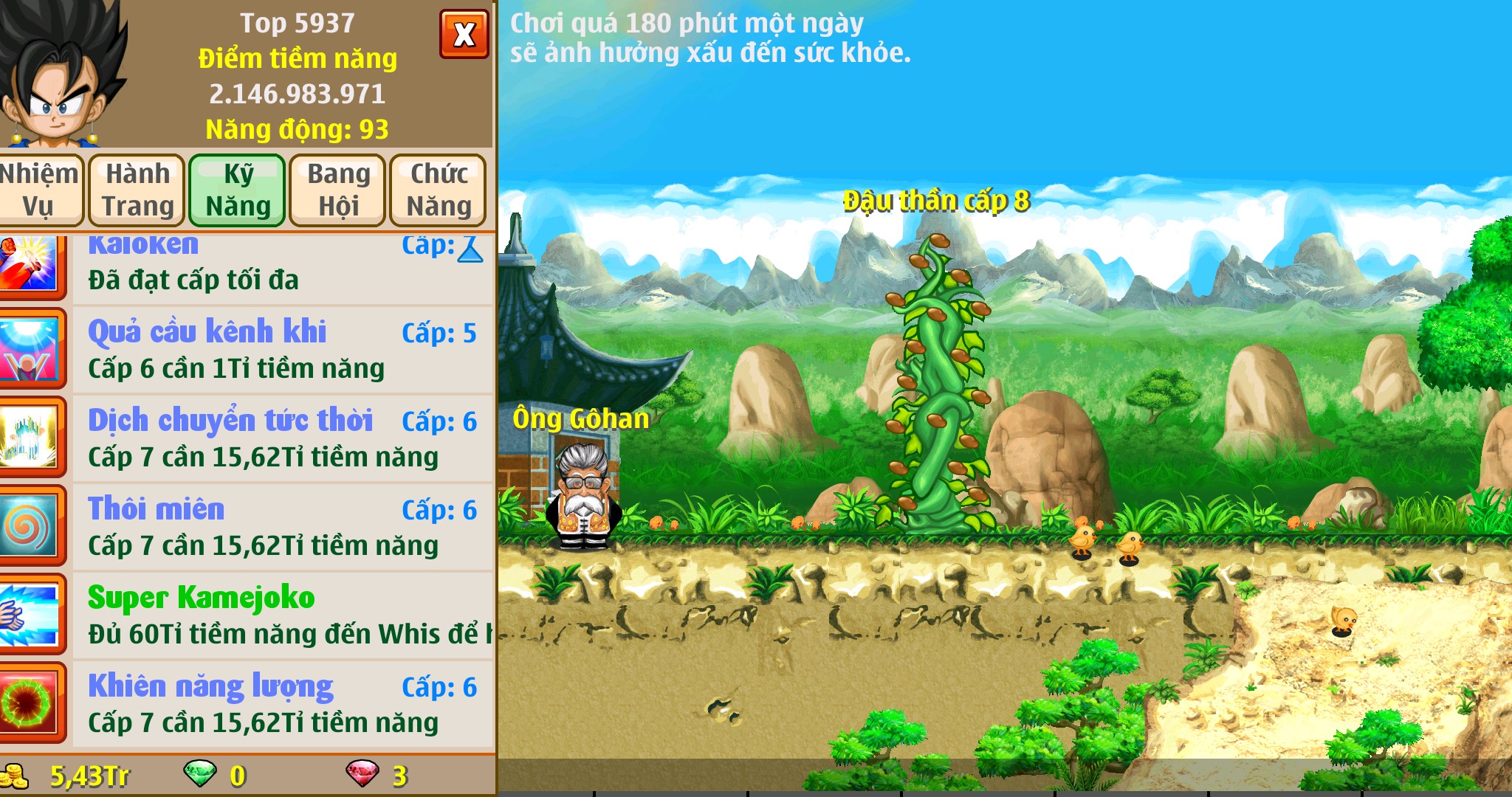 Nick Ngọc Rồng Online VIP giá rẻ, NickDaoQuan.Com, Shop Nick Ngọc Rồng