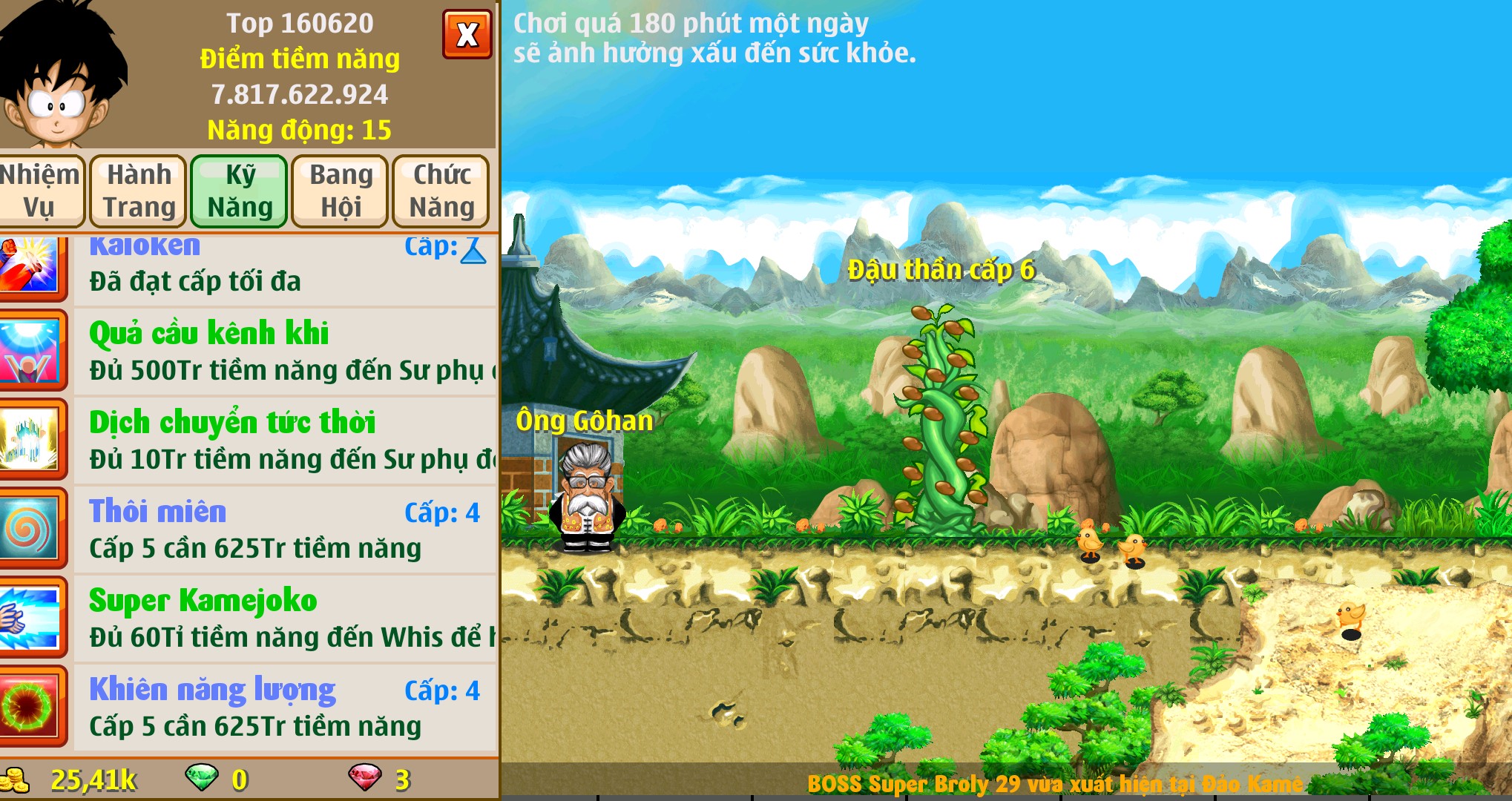 Nick Ngọc Rồng Online VIP giá rẻ, NickDaoQuan.Com, Shop Nick Ngọc Rồng