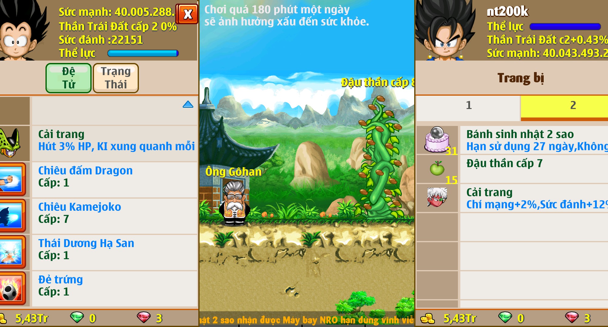 Nick Ngọc Rồng Online VIP giá rẻ, NickDaoQuan.Com, Shop Nick Ngọc Rồng