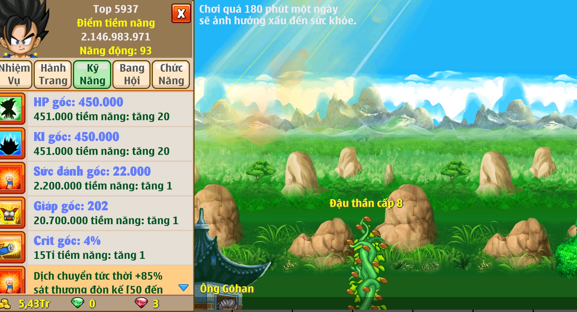 Nick Ngọc Rồng Online VIP giá rẻ, NickDaoQuan.Com, Shop Nick Ngọc Rồng