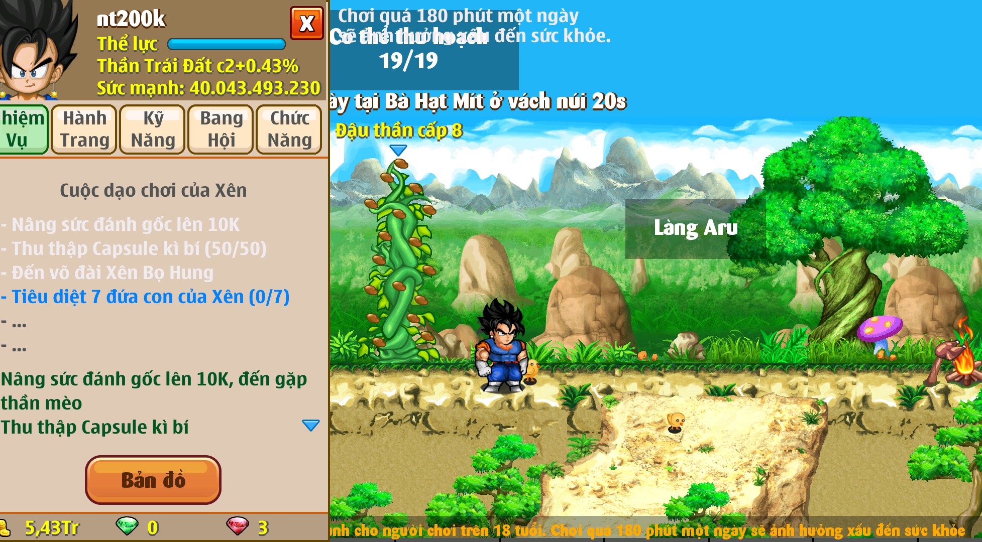 733a8b37-8b1b-41e0-b7d0-a1126cbb5316