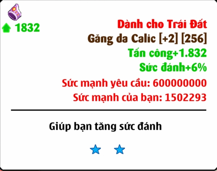 2558e1a7-2337-4545-b63d-8b5deec355c1