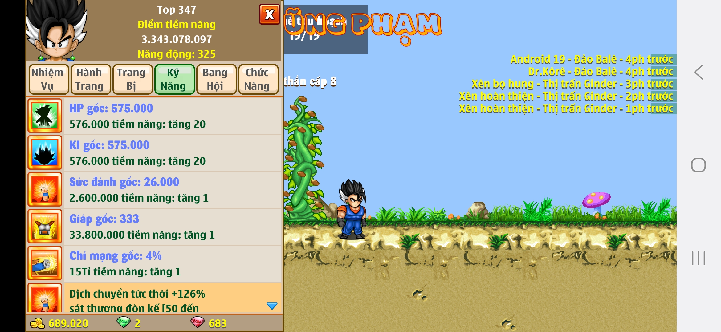 Nick Ngọc Rồng Online VIP giá rẻ, NickDaoQuan.Com, Shop Nick Ngọc Rồng