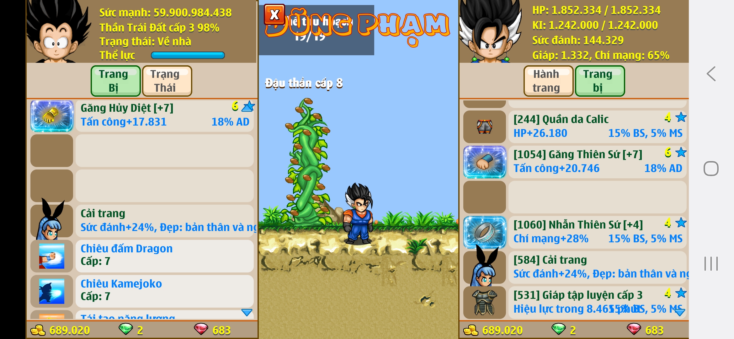 Nick Ngọc Rồng Online VIP giá rẻ, NickDaoQuan.Com, Shop Nick Ngọc Rồng