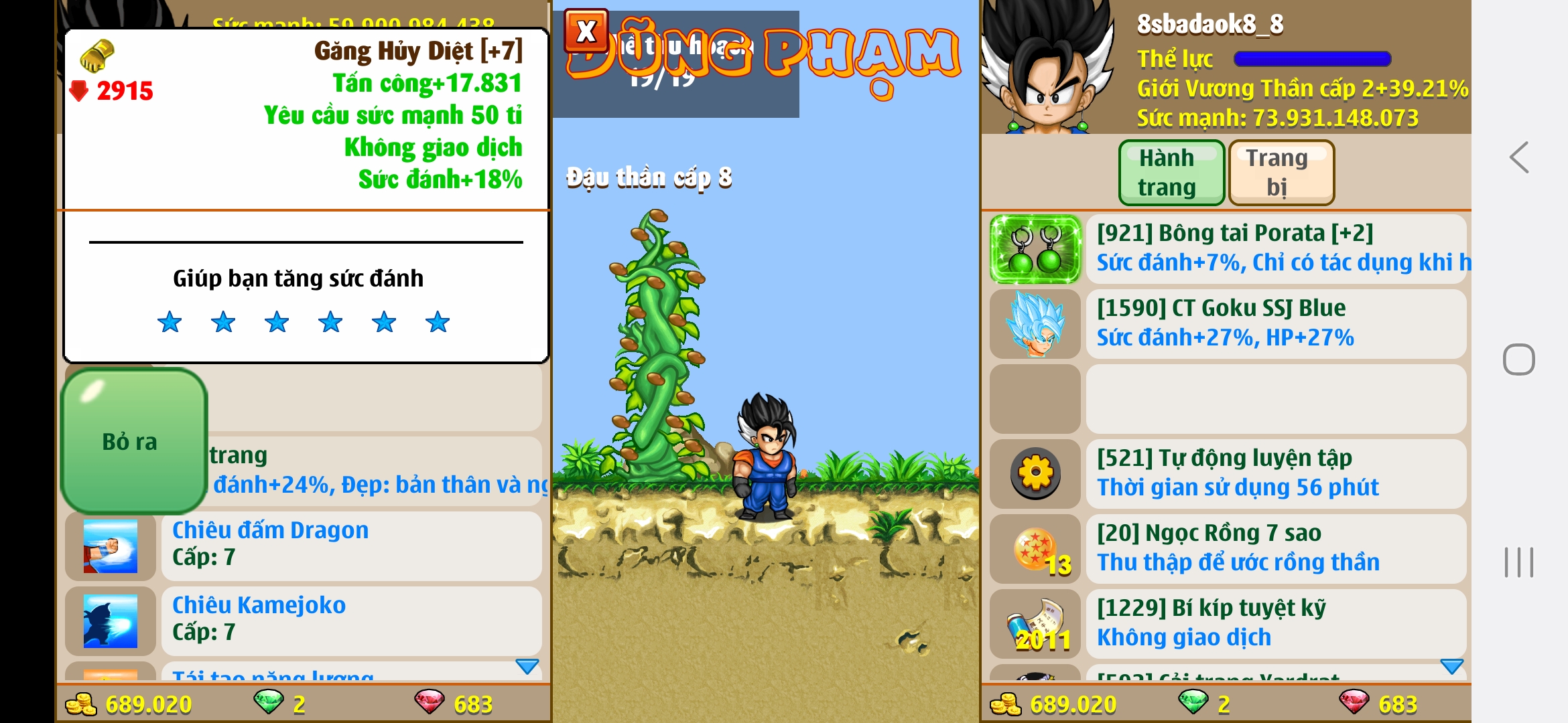 Nick Ngọc Rồng Online VIP giá rẻ, NickDaoQuan.Com, Shop Nick Ngọc Rồng