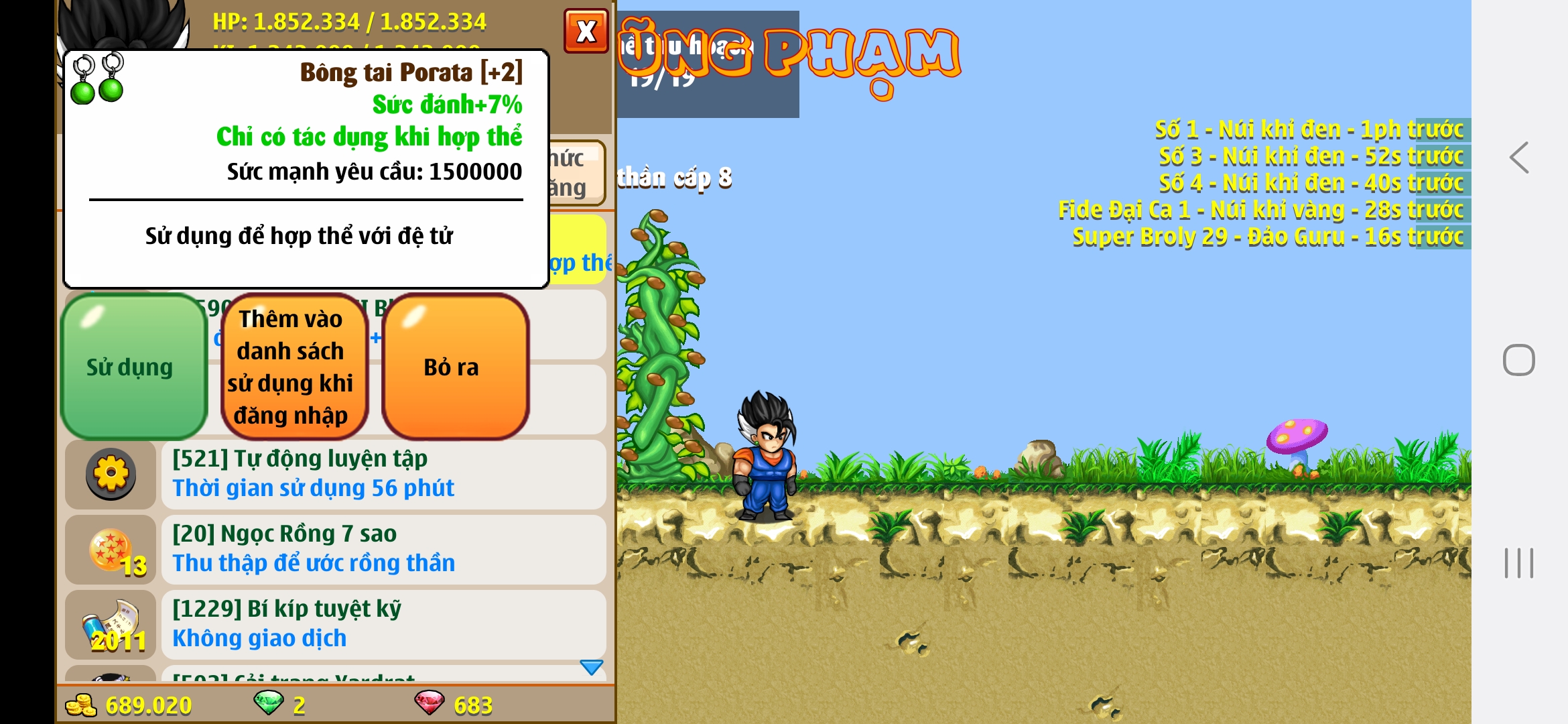 Nick Ngọc Rồng Online VIP giá rẻ, NickDaoQuan.Com, Shop Nick Ngọc Rồng