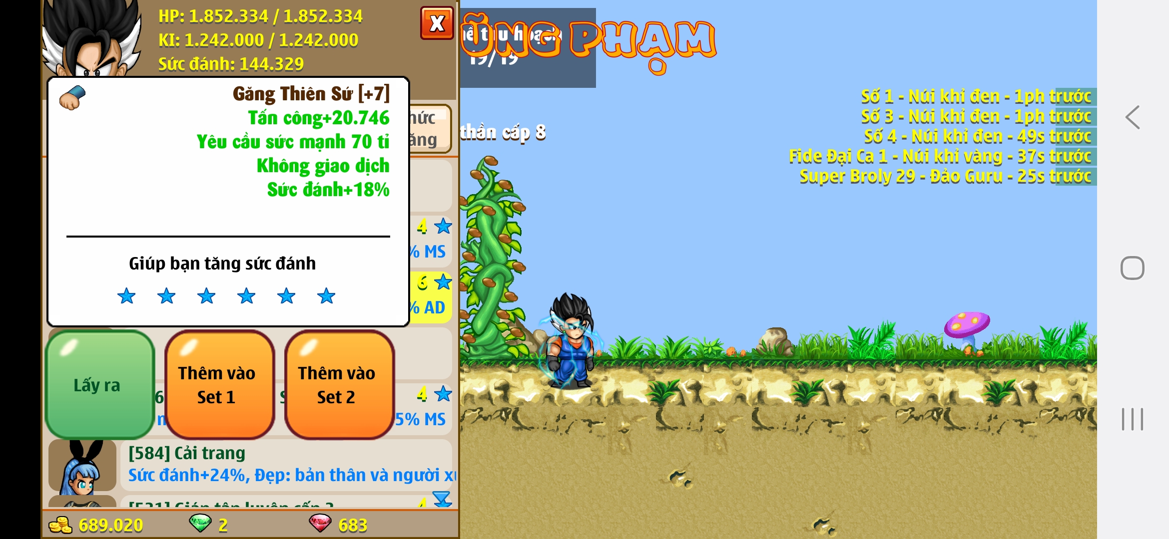 Nick Ngọc Rồng Online VIP giá rẻ, NickDaoQuan.Com, Shop Nick Ngọc Rồng