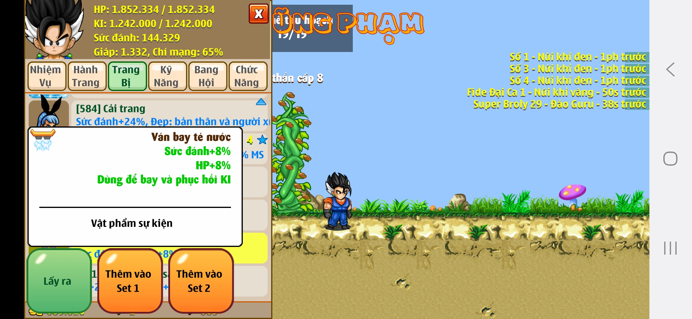 Nick Ngọc Rồng Online VIP giá rẻ, NickDaoQuan.Com, Shop Nick Ngọc Rồng