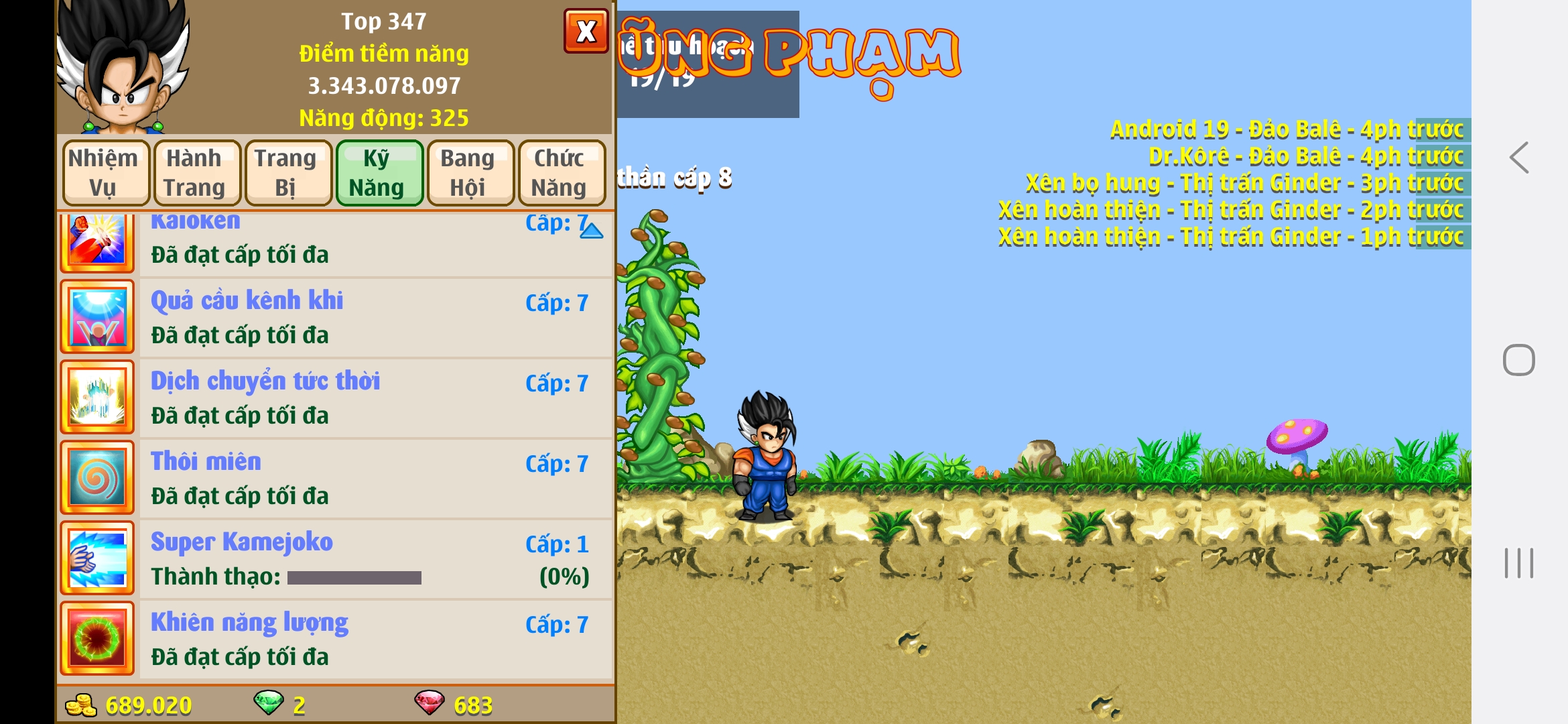 Nick Ngọc Rồng Online VIP giá rẻ, NickDaoQuan.Com, Shop Nick Ngọc Rồng