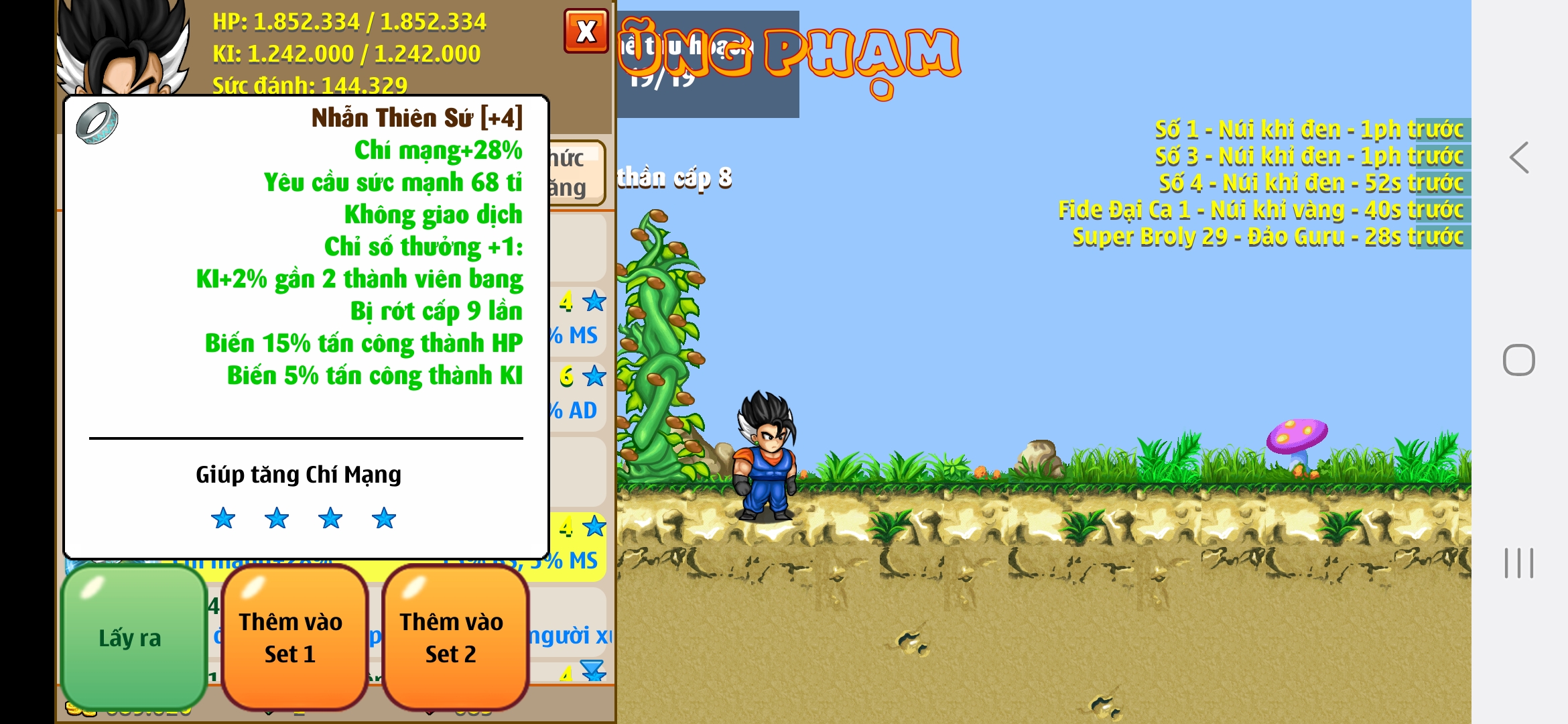 Nick Ngọc Rồng Online VIP giá rẻ, NickDaoQuan.Com, Shop Nick Ngọc Rồng