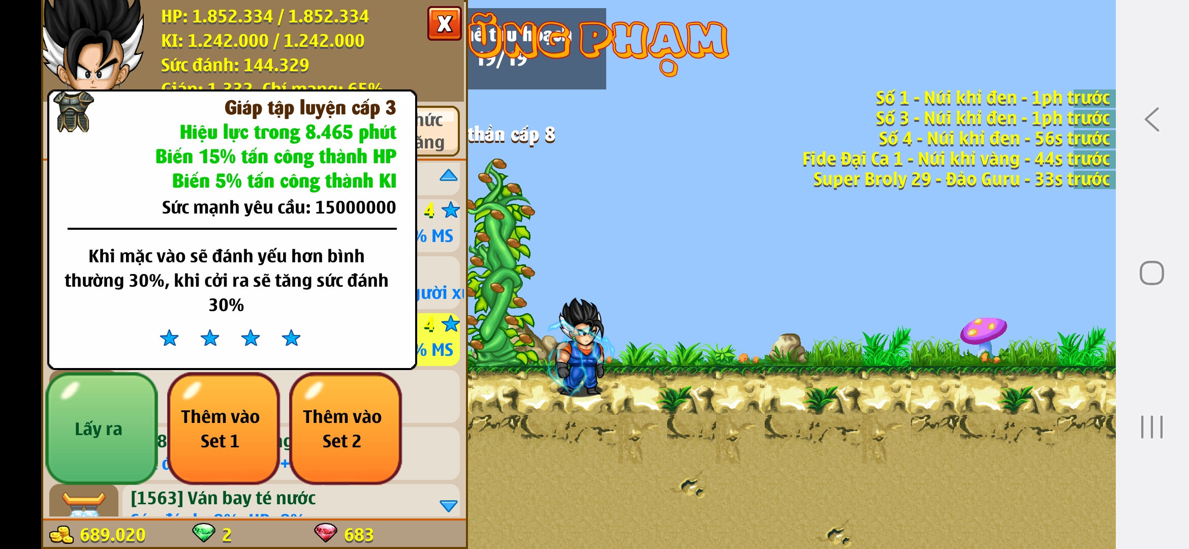 Nick Ngọc Rồng Online VIP giá rẻ, NickDaoQuan.Com, Shop Nick Ngọc Rồng