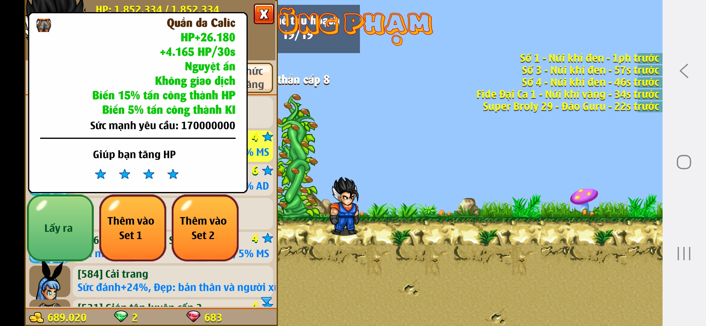 Nick Ngọc Rồng Online VIP giá rẻ, NickDaoQuan.Com, Shop Nick Ngọc Rồng