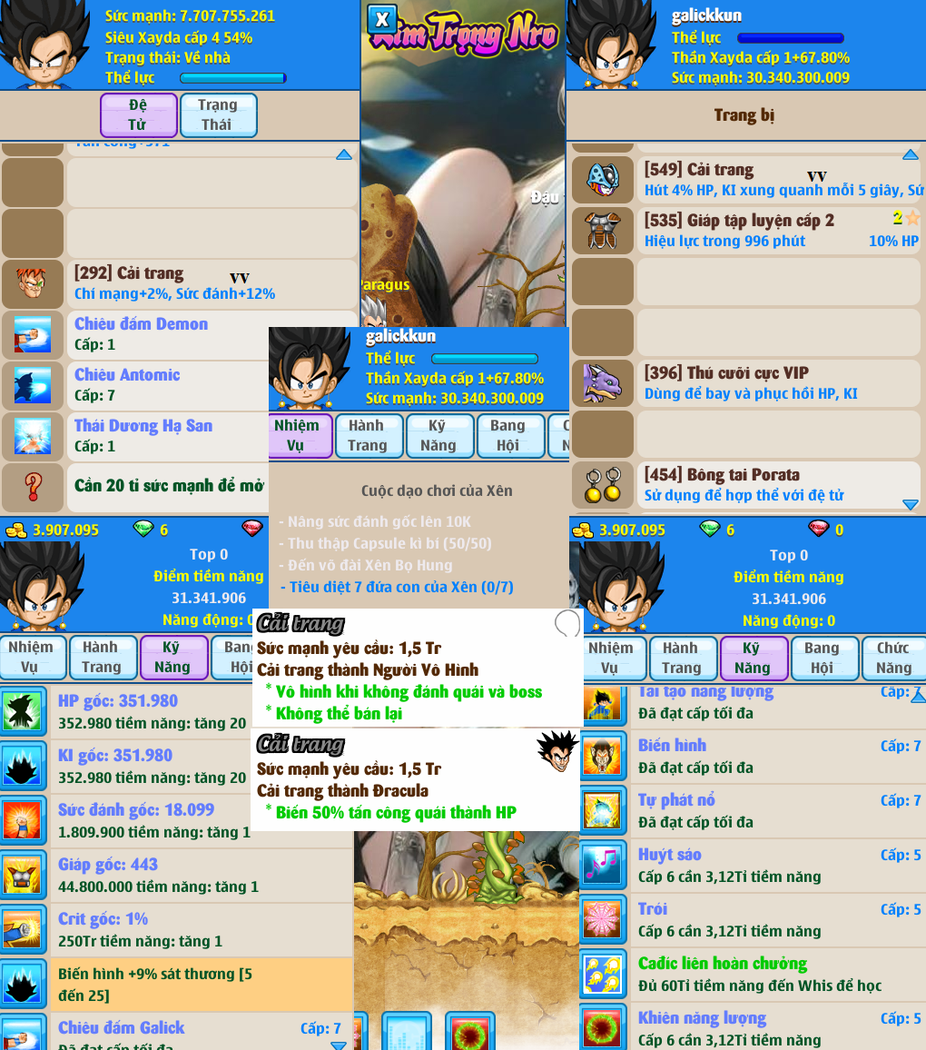 Nick Ngọc Rồng Online VIP giá rẻ, NickDaoquan.Vn, Shop Nick Ngọc Rồng