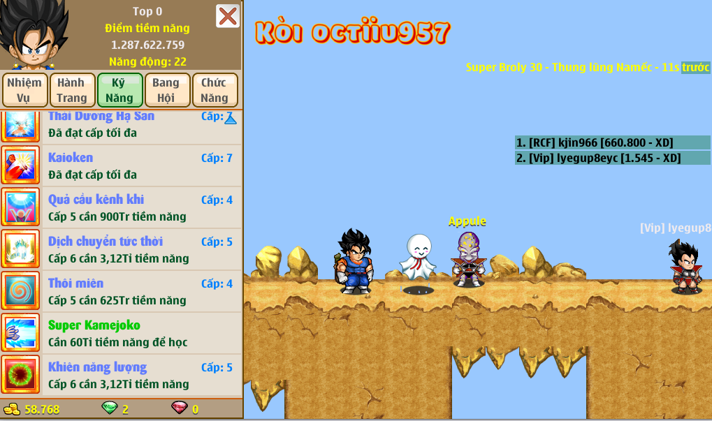 Nick Ngọc Rồng Online VIP giá rẻ, NickDaoQuan.Com, Shop Nick Ngọc Rồng